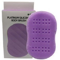 비비또실리콘브러쉬