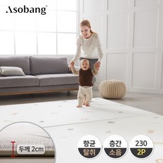 아소방피나콜라다