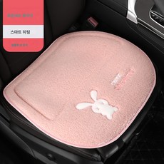 자동차 시트 쿠션 워머 시트 쿠션 다단 조절 USB 포트 캐릭터 인테리어 공용78803, USB히터 사각매트-프린세스 그레이