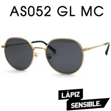라피스센시블레 선글라스 애틀 ATTLE AS052 GL MC