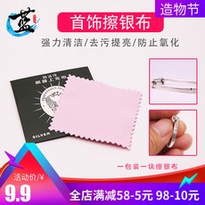 130124b041666868bd67853cb6a0547f255d0b342e80a73eb6f68413c907.jpg