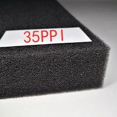 어항 필터 바이오 스폰지 생화학 연못 거품 블랙 사이즈, 1개, C.50x12x2cm