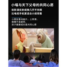 히트빔