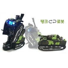 2in1포크레인