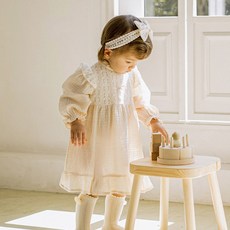 해피프린스래쉬가드