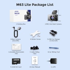 블랙 박스 M63 라이트 블랙박스 4K 고화질 나이트 비전 듀얼 미러 GPS 트랙 후진 영상, 색깔1, 표준으로 할당하다