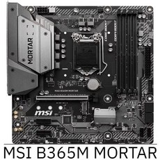 MSI B360M MORTAR B365M BAZOOKA PLUS 1151 컴퓨터 메인보드