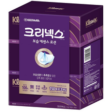 유한킴벌리 크리넥스 보습에센스로션 티슈 3겹(무향) 150매*3입 1set
