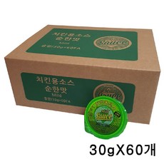 뫼루니식품 일회용 치킨소스 순한맛 30g 60개(1박스) 디핑소스 치킨양념, 1박스