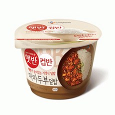 //상품명