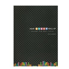 DDY 헤어칼라스킬업/미용서적