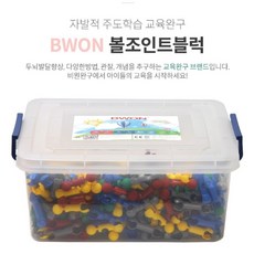 몰펀교재