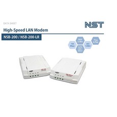 NST NSB-230s NSB-200(LR) Ethernet Extender/랜 모뎀/SDSL/전화선통신/High Speed Lan Modem, NSB-200LR, 1개 - nsb-230