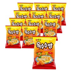 하바나스위트콘