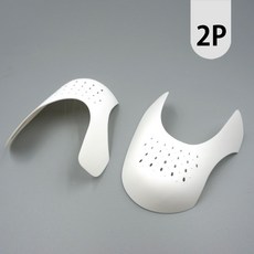 신발앞코지지대