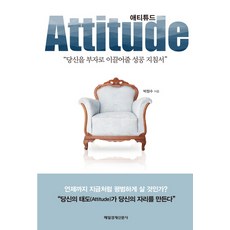 박정수