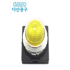 다산에듀전기응용필기참고서