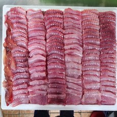 홍어택배