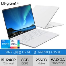 LG 2022 그램14(12세대) 14ZD90Q-GX56K [이벤트 한컴오피스 증정], WIN11 Pro, 16GB, 512GB, 코어i5, 화이트
