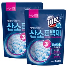아케이리빙화이트샷아토표백제