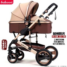 belecoo 양방향 접이식 어린이 유모차 Beili 높은 조경 유모차는 겨울과 여름에 4 륜 충격 흡수 유모차, Tyrant Golden California Sunshine 4 륜 방폭형 [식사 접시 추가]