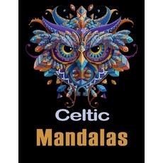 Celtic Mandalas: An Adult Coloring Book with intricate Mandalas for Stress Relief Relaxation Fun ... Paperback, Independently Published, English, 9798564731133