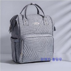 b9b5c88c6eb96cff12eb5c538501536dfc08e9edc3f130b6951a944a14ed.jpg