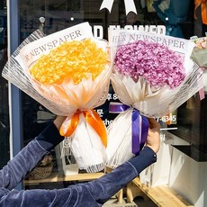 자이언트꽃다발