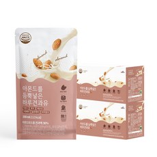 세미우유듬뿍