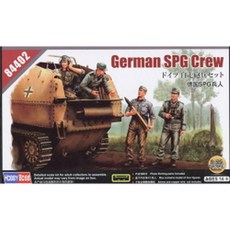1/35 덕수 German 군인 Crew 장갑차 프라모델 디지털, 기본 ea6c