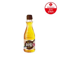 미림통통-추천-상품