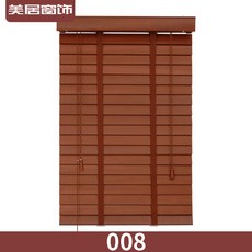이케아롤스크린