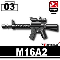 GBLS 패 블록 무기 제삼자 얻다 높은 법 특수경찰 밀리터리 인형 통용 부품 M16양식 소총, 1손잡이 가격