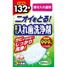 56192db02935584f54bac72b4741e9f02870903010c8f4a950d9e09a8fc7.jpg
