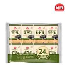 //상품명