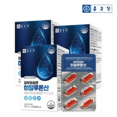 ea8bf1a98dfa06a07835ecbf2eeeb7058d0062de0c30c2933affe3614b5d.jpg