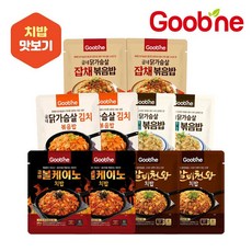 굽네치킨갈비천왕