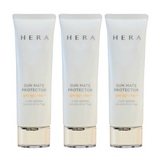 헤라 선 메이트 프로텍터 선크림 SPF50+ PA+++, 50ml, 3개