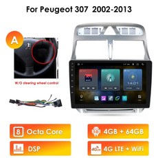 kt와이파이기기대여