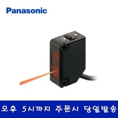 파나소닉 CX-443 포토센서