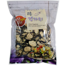 말린가지꼭지효능