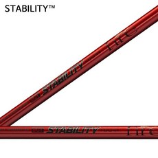 스테빌리티샤프트