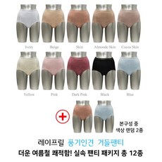 15a78a9de5a5198737f9e2c447c88faca033042dd6bdd00e2953fd767e65.jpg