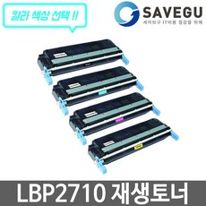 sk매직무설치식기세척기