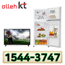 KT인터넷가입 신청 LG32인치TV LG냉장고189L