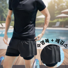 남자레깅스 TOP01