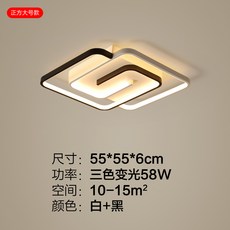 거실샹들리에led