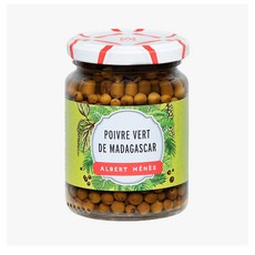 마다가스카르후추