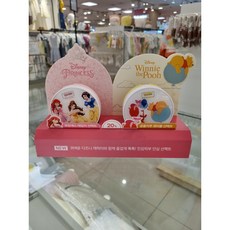 퓨토디즈니선팩트