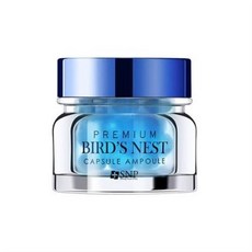 아틀리에비비타민캡슐앰플액상형